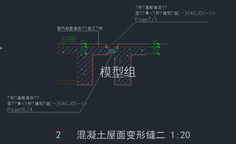 TIM截图20191118160531.png