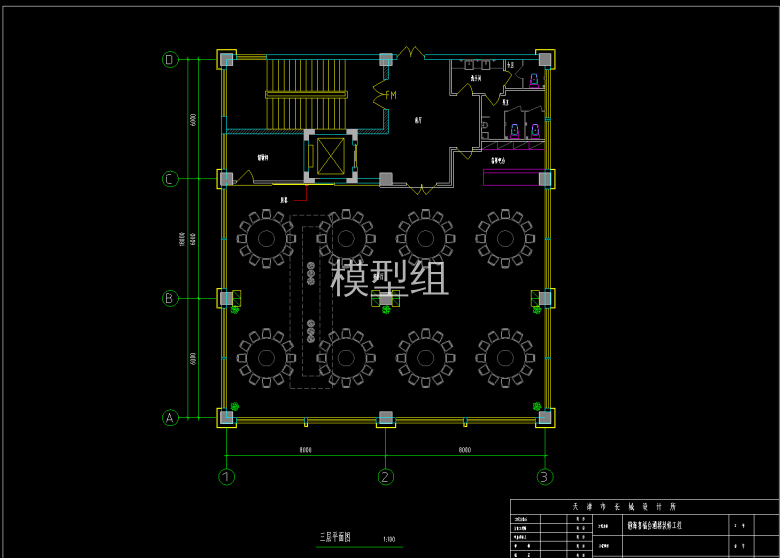 QQ截图20200623195418.png