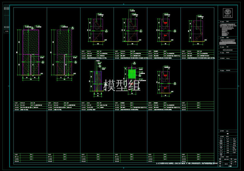 QQ截图20191106114205.jpg