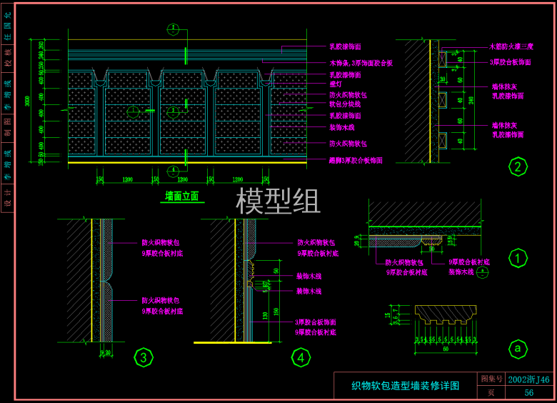 QQ截图20191109163234.png