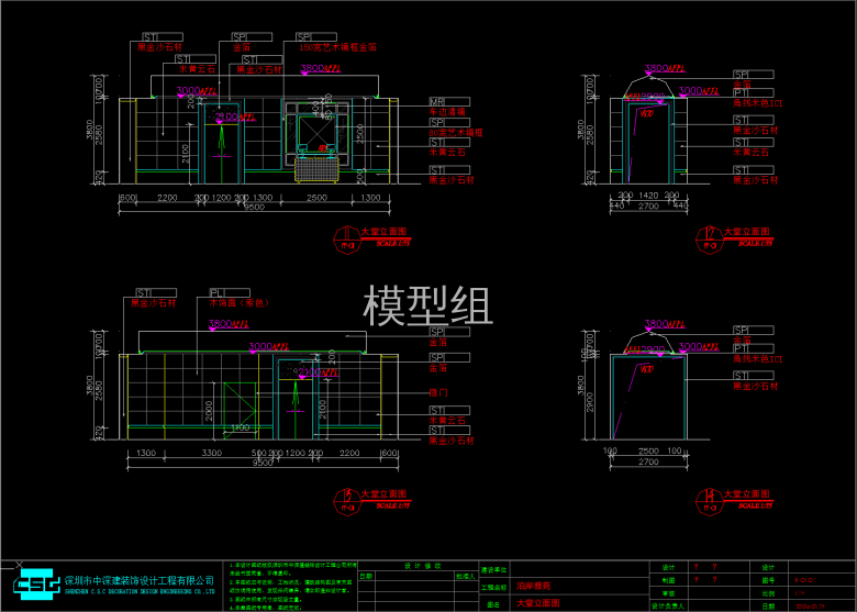 QQ截图20191129170101.png