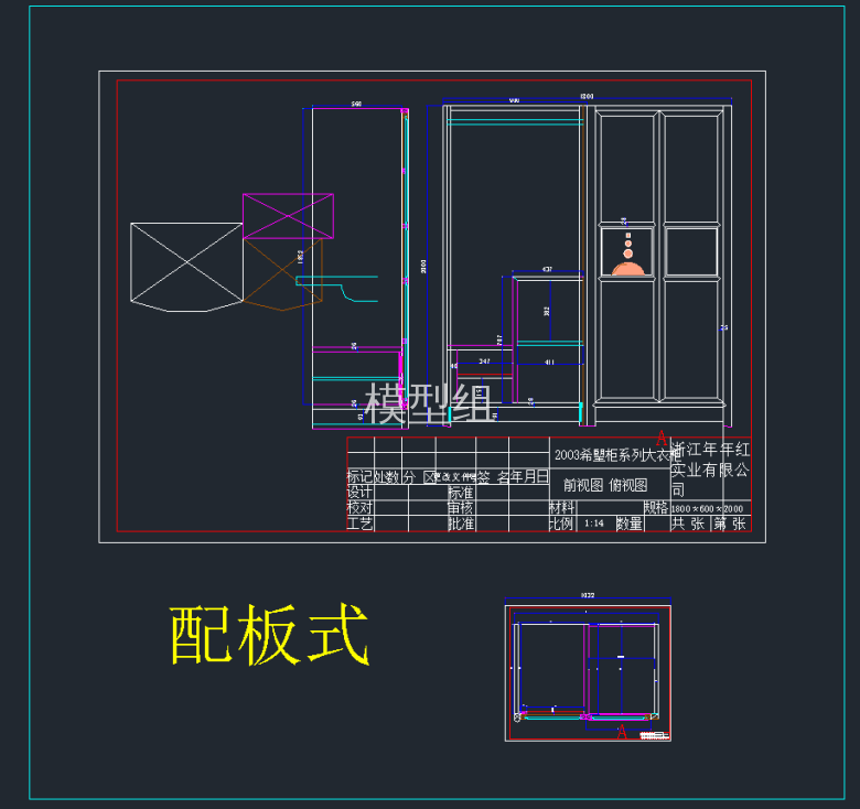 QQ截图20191203100355.png