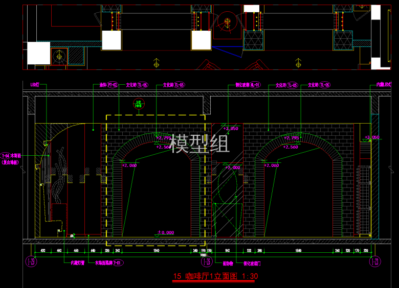 QQ截图20191221162841.png