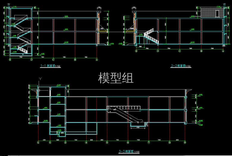 剖面图.jpg