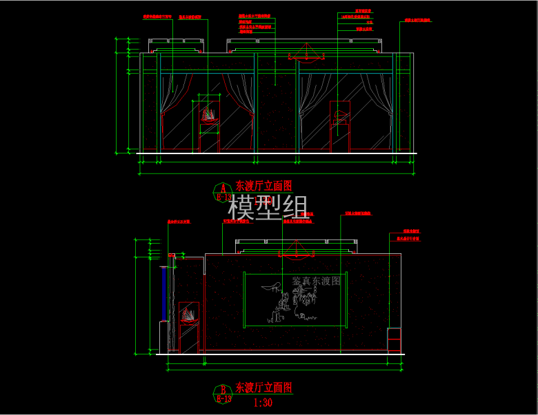 QQ截图20191203140721.png