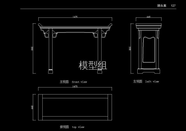 QQ截图20200815162420.jpg