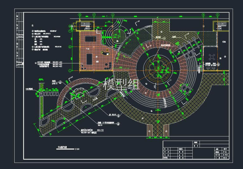 QQ截图20191107090845.jpg