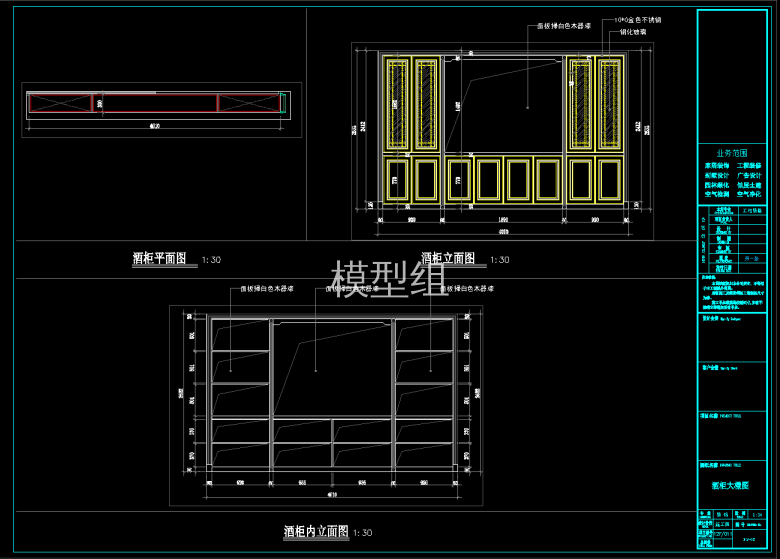 QQ截图20191108153820.png