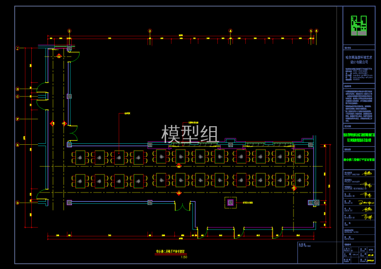 QQ截图20191127164513.png