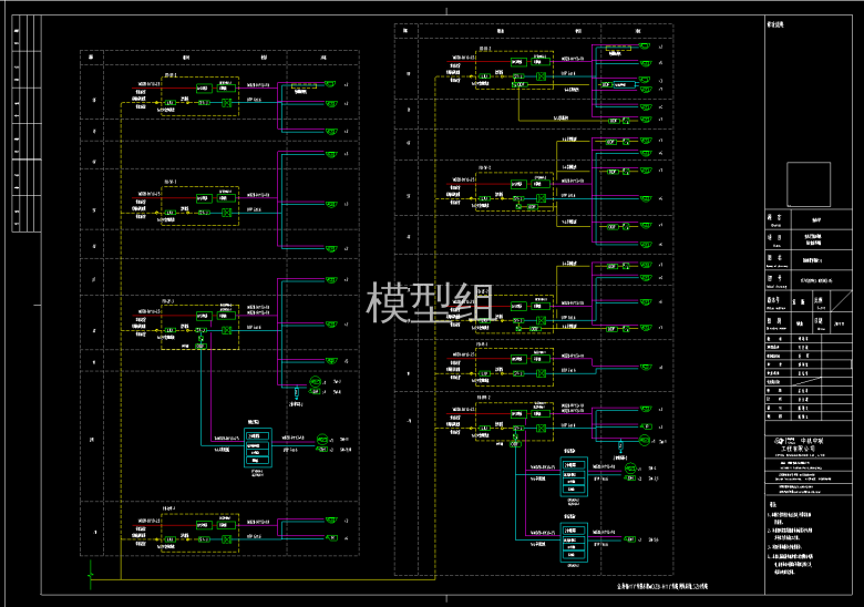 QQ截图20200705125153.png