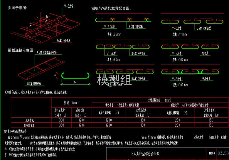 QQ截图20200817150252.jpg