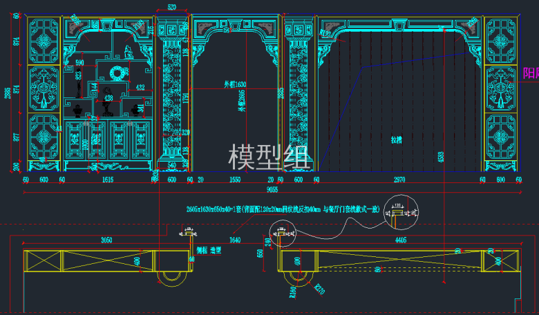 TIM截图20191126142807.png