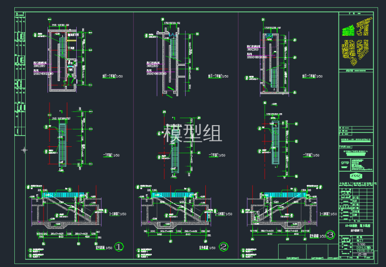 TIM截图20191120114316.png