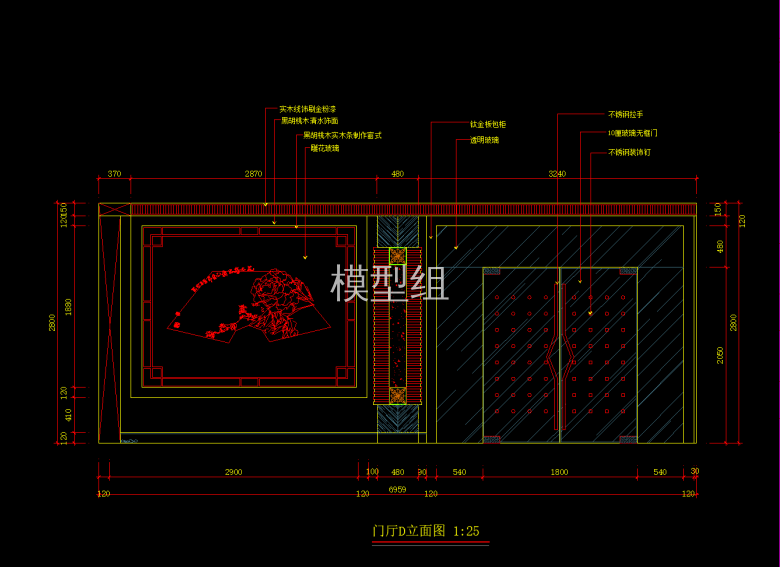 QQ截图20191202105215.png