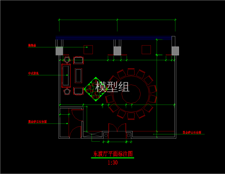 QQ截图20191203140632.png