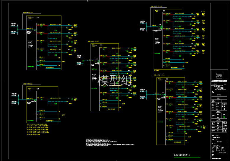 照明动力分盘系统图（北塔）.png