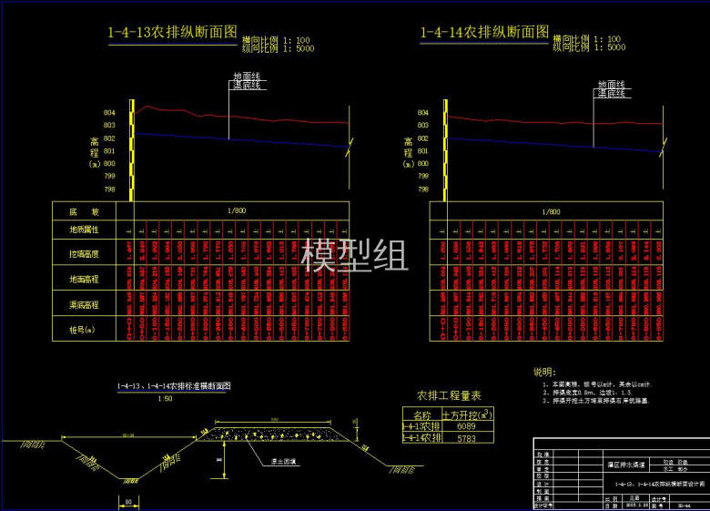 QQ截图20200805121542.jpg