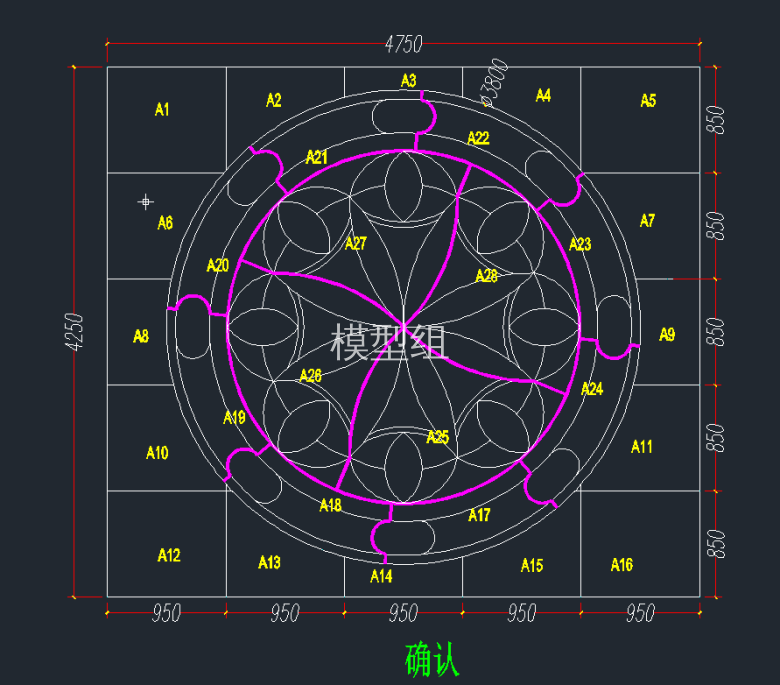 TIM截图20191123150411.png