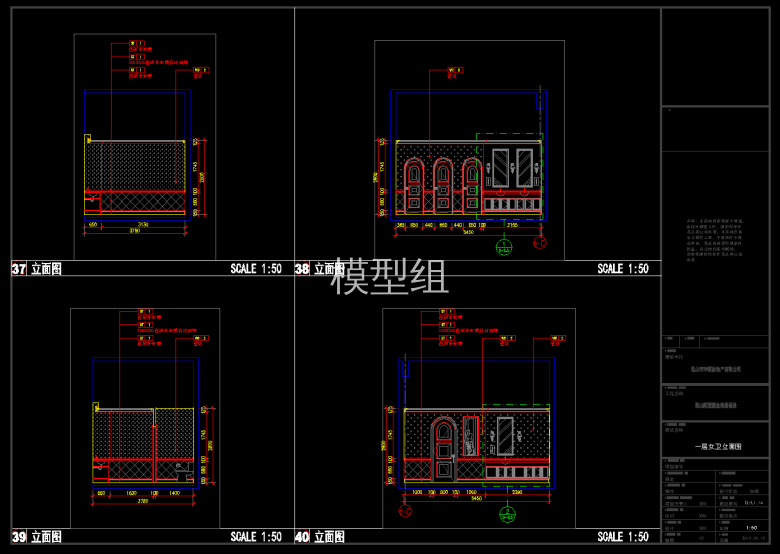 QQ截图20191113114735.png