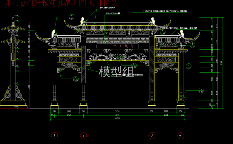 立面图.png