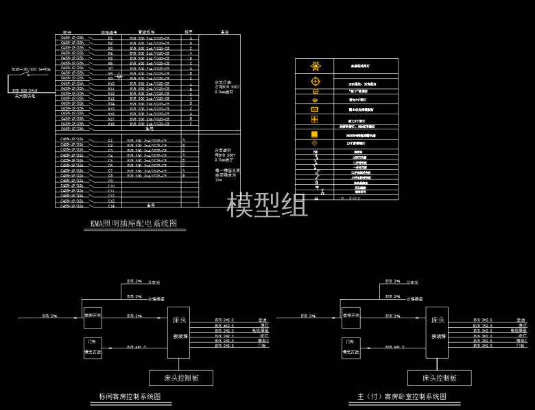 QQ截图20191209141253.png