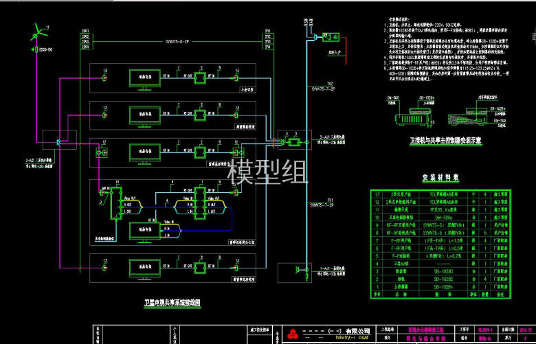 QQ截图20200805082829.jpg