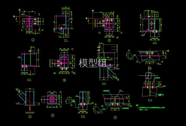 QQ截图20200808094651.jpg