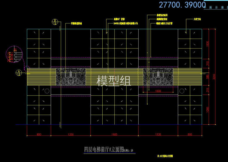 QQ截图20200818094456.jpg