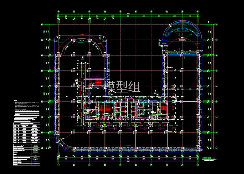 QQ截图20191219115148.png