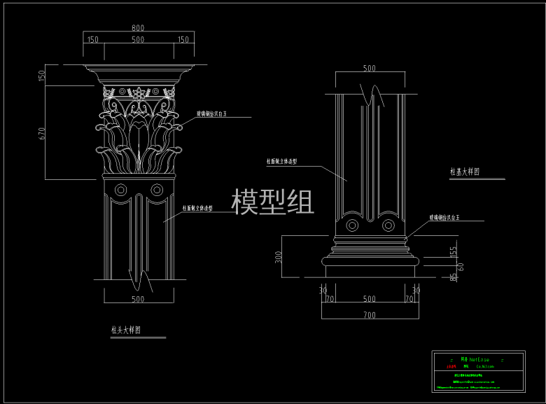 QQ截图20200605104528.png