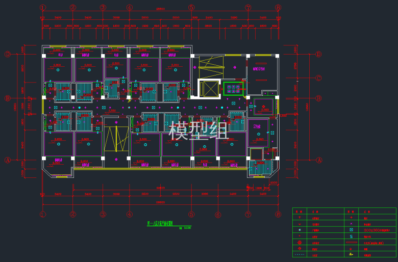 QQ截图20191213144604.png