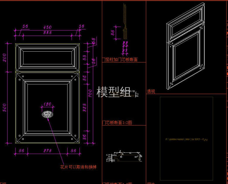 QQ截图20200804115912.jpg