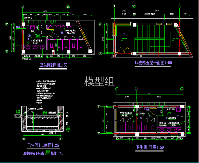 QQ截图20191224115147.png