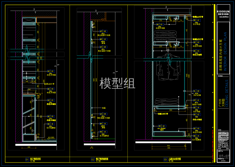 QQ截图20191109150219.png