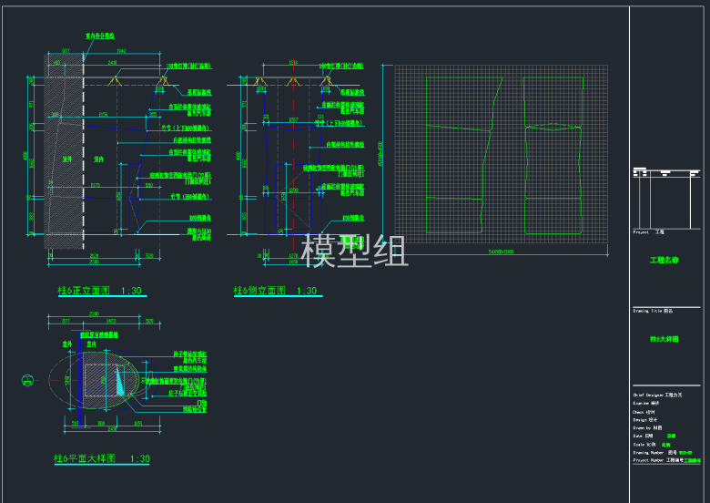 QQ截图20191127101538.png