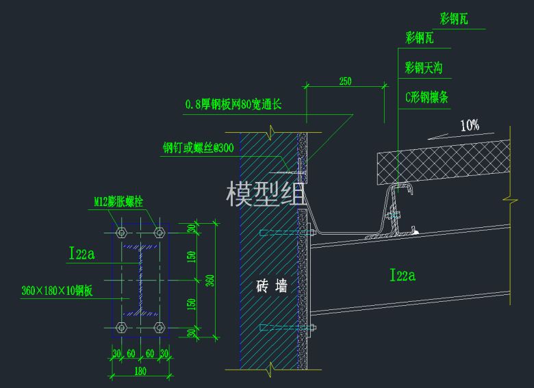 QQ截图20191220143940.png