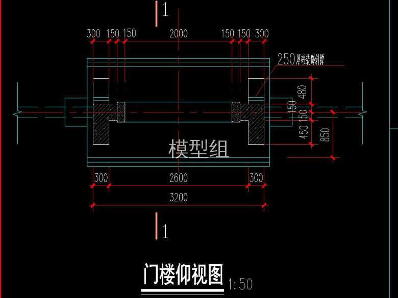 QQ截图20200817150956.jpg