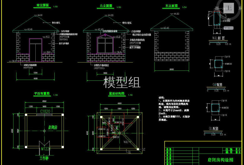 QQ截图20200805121305.jpg