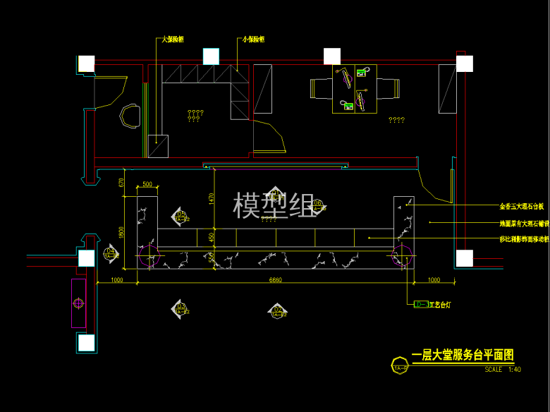 QQ截图20191206094627.png