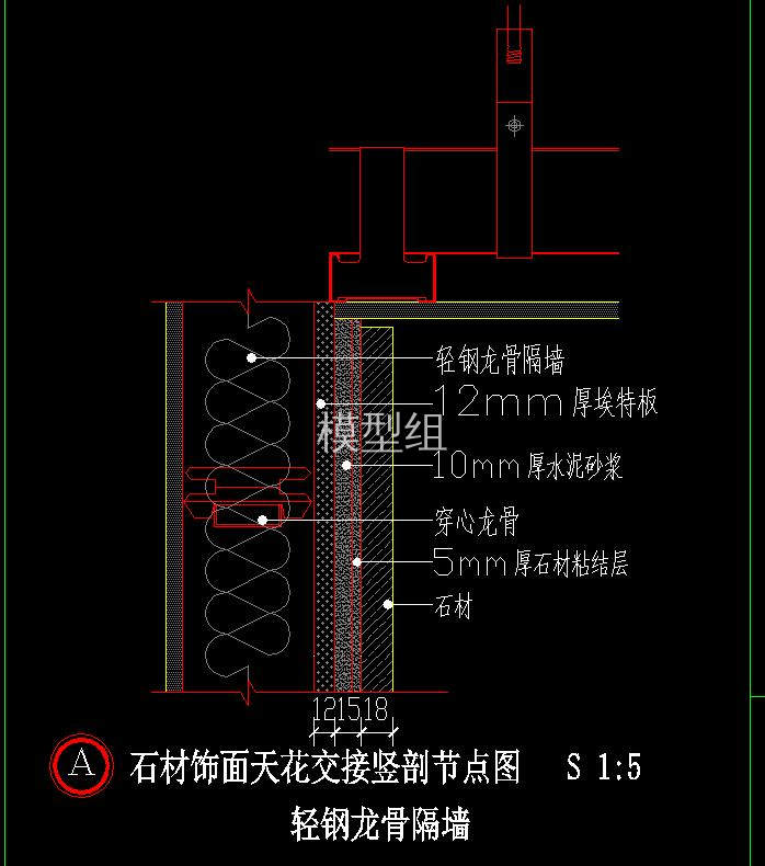 QQ截图20200816161108.jpg