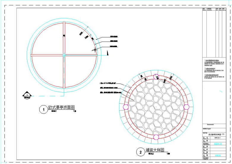 QQ截图20191107144535.jpg