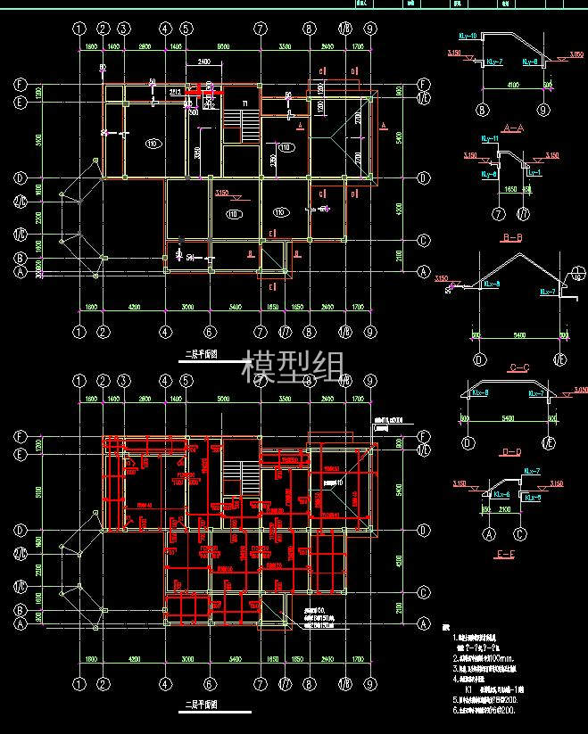 QQ截图20200817162555.jpg