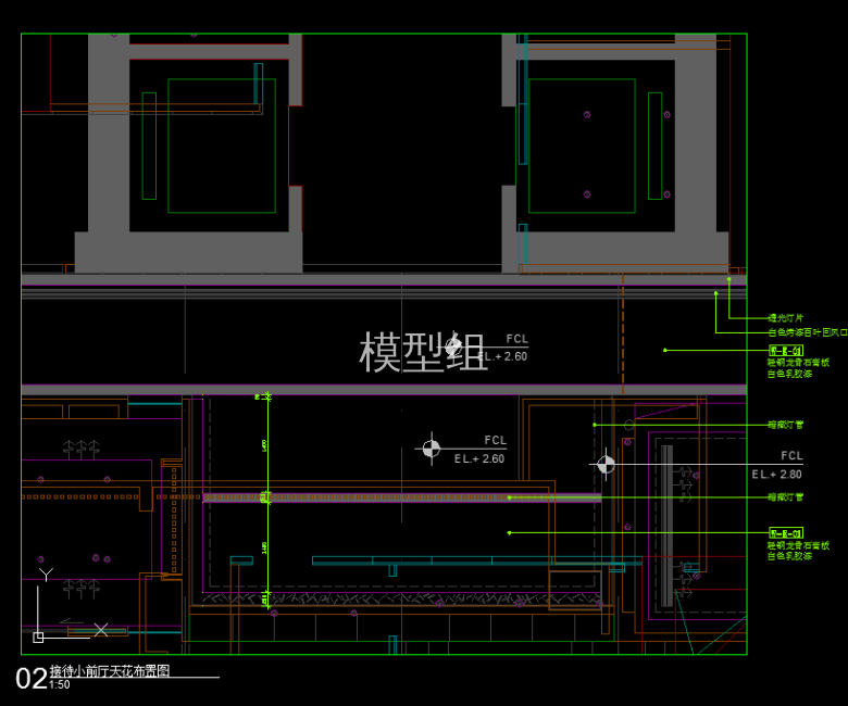 TIM截图20191121103743.png