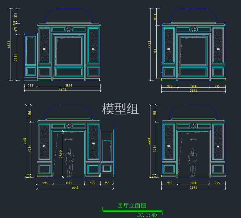 QQ截图20191216092257.png