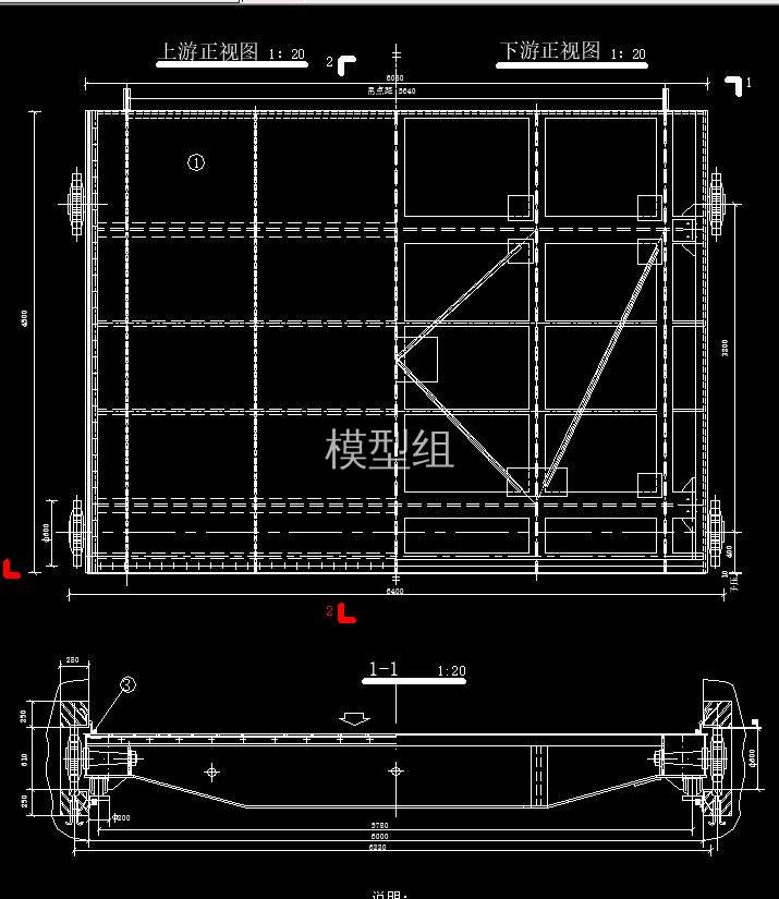 QQ截图20200806081342.jpg