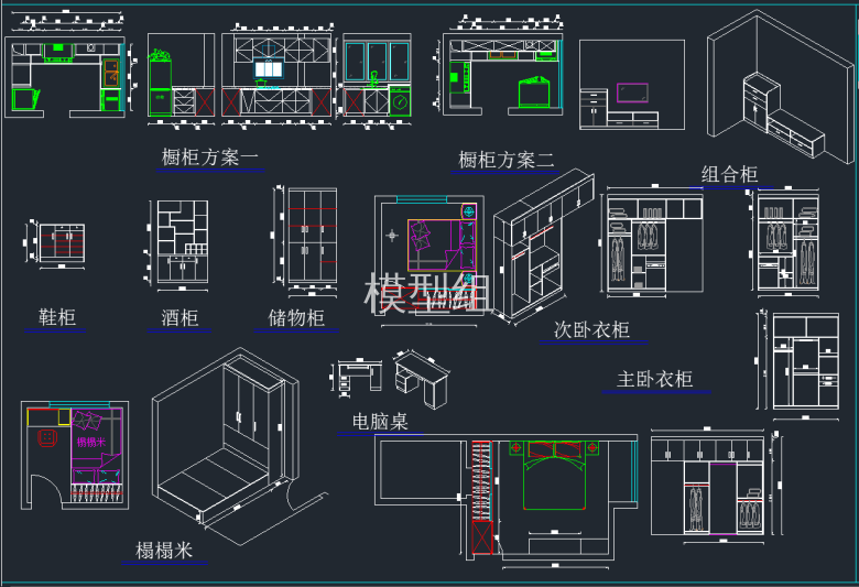 TIM截图20191114104733.png