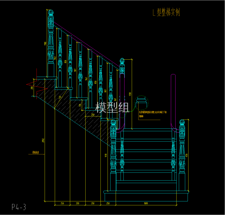 QQ截图20200811171402.png