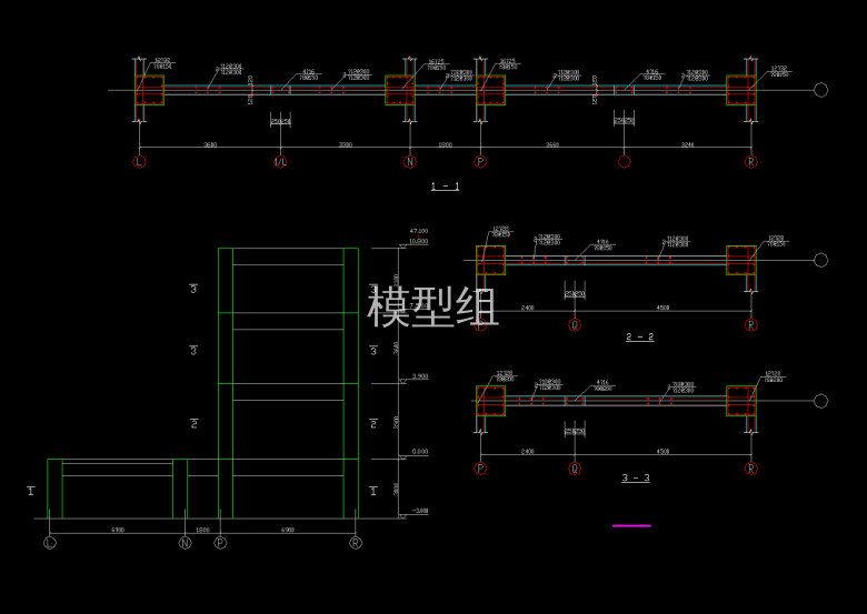 QQ截图20191207120201.png