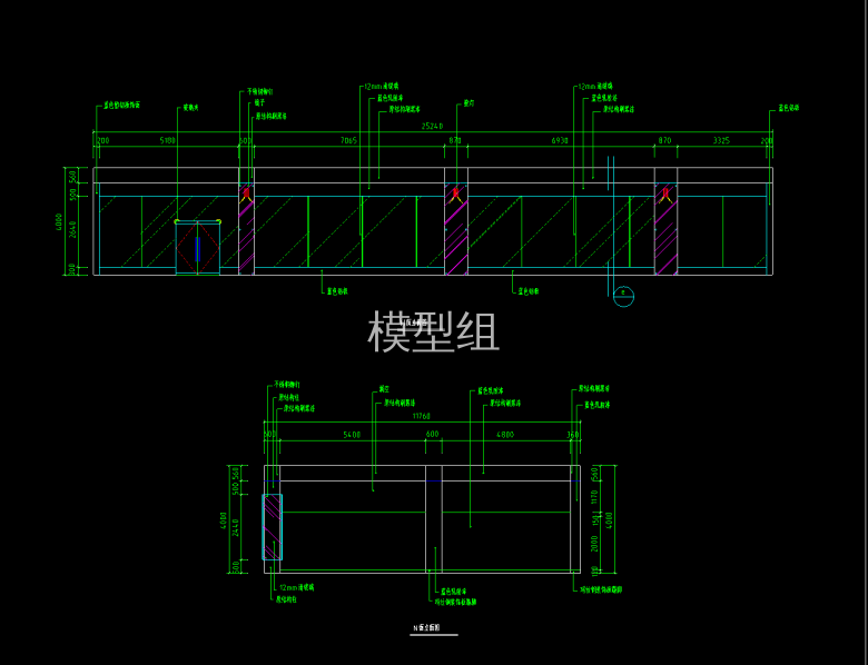 QQ截图20200620104818.png