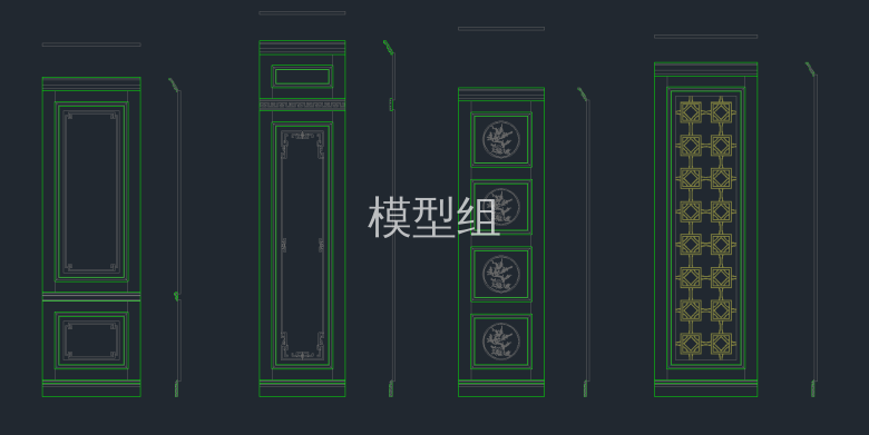 中式风格.png